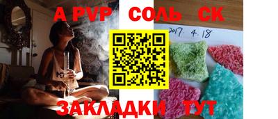 хмурый Будённовск