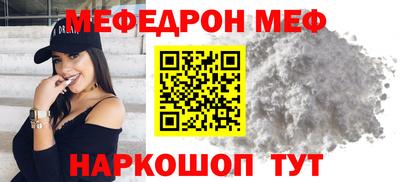 хмурый Будённовск