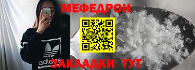 хмурый Будённовск