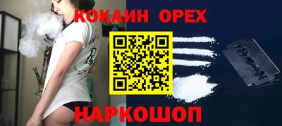 первитин Бузулук