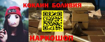 первитин Бузулук