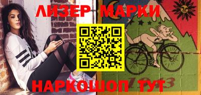 кокаин VHQ Бугуруслан