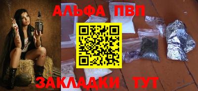 хмурый Будённовск