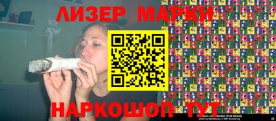 кокаин VHQ Бугуруслан