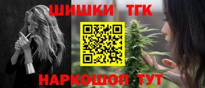 кокаин VHQ Бугуруслан