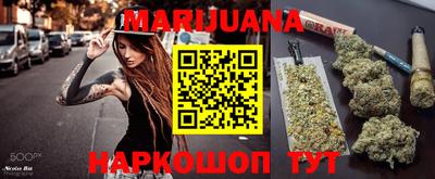 кокаин VHQ Бугуруслан