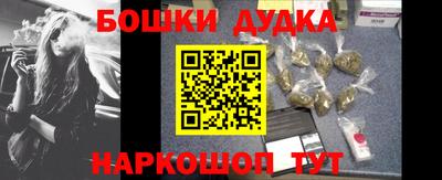 кокаин VHQ Бугуруслан