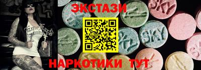 кокаин VHQ Бугуруслан