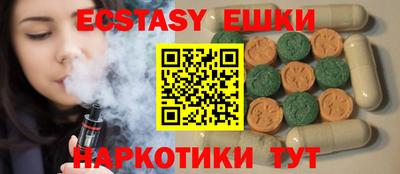 первитин Бузулук