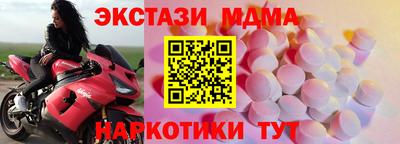 хмурый Будённовск