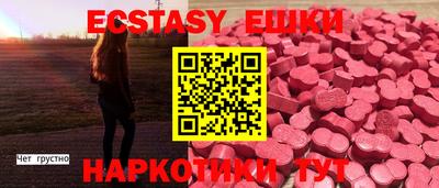 первитин Бузулук