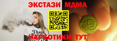 хмурый Будённовск