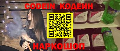 первитин Бузулук