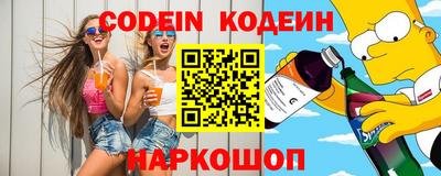 хмурый Будённовск