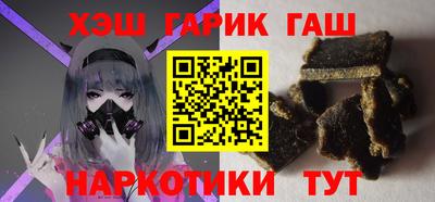 кокаин VHQ Бугуруслан