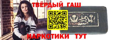 кокаин VHQ Бугуруслан