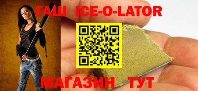 кокаин VHQ Бугуруслан