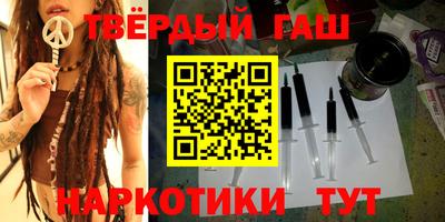 первитин Бузулук