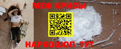 кокаин VHQ Бугуруслан