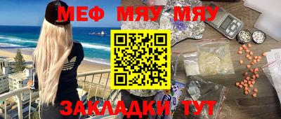 хмурый Будённовск