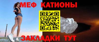 первитин Бузулук